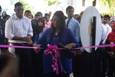 ޔޫތް ޗެލެންޖް ފަށައިފި، ޒުވާނުންނަށް ގިނަ ފުރުސަތު ތަކެއް!