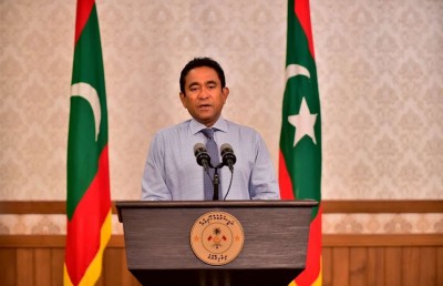 ރައީސް ޔާމީން ބަލި ގަބޫލު ކުރެއްވުމަކީ ޝަކުވާގެ ހައްގު ދޫކޮށްލުން: އިދިކޮޅު