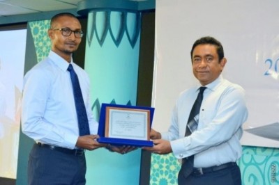 ޑިސްއެބިލިޓީ އެވޯޑަށް ކުރިމަތިލުމުގެ މުއްދަތު ދެވަނަ ފަހަރަށް އިތުރުކޮށްފި