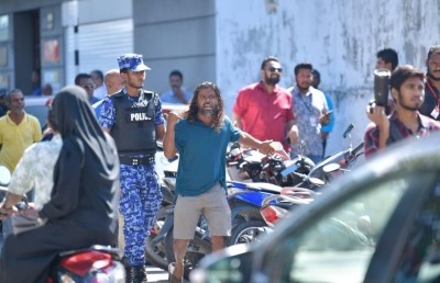 ސިއްރު ހެކިބަސް ނުނެގި، އަޑުއެހުން ނިންމާލައިފި