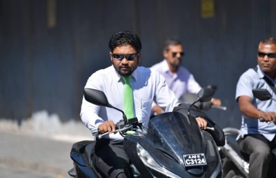 ސިއްރު ހެކިބަސް ނުނެގި، އަޑުއެހުން ނިންމާލައިފި