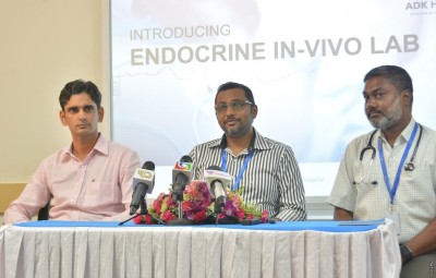 އެންޑޯކްރައިން ލެބޯޓެރީގެ ހިދުމަތް އޭޑީކޭގައި ތައާރަފް ކޮށްފި