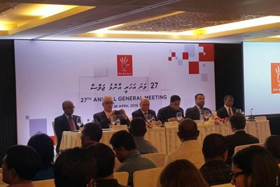 ދިރާގުން 5.92 ރުފިޔާގެ އިންޓަރިމް ޑިވިޑެންޑު ބަހަނީ