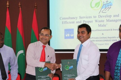 ކުނި ނައްތާލުމަށް ބޭނުންވާ ނިޒާމުގެ ދިރާސާގެ މަސައްކަތް ކުރުމަށް ކުންފުންޏަކާ ހަވާލުކޮށްފި