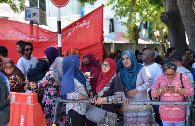 ސިއްރު ހެކިބަސް ނުނެގި، އަޑުއެހުން ނިންމާލައިފި