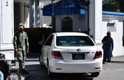ސިއްރު ހެކިބަސް ނުނެގި، އަޑުއެހުން ނިންމާލައިފި
