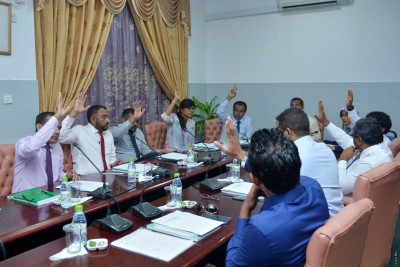 އަބުރުގެ ބިލަށް އާންމުންނާއި މުއައްސަސާތަކުން ހިޔާލު ހުށަހެޅުން ބަންދުކޮށްފި