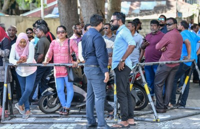ސިއްރު ހެކިބަސް ނުނެގި، އަޑުއެހުން ނިންމާލައިފި