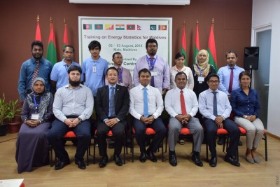 ސާކް އެނާޖީ ސެންޓަރާއެކު ހަކަތައިގެ ތަފާސްހިސާބު އެއްކުރުމާ ގުޅޭ ތަމްރީންތަކެއް ރާއްޖޭގައި ހިންގައިފި