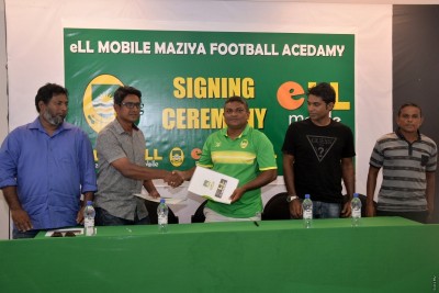 މާޒިޔާ އެކަޑަމީގެ ސްޕޮންސަރަކަށް އެލް މޯބައިލް، އެކަޑަމީ ހިންގަނީ މާލޭގައި އެކަންޏެއް ނޫން!