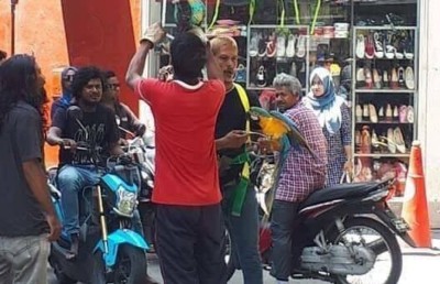 ގުރާ ސަލާމަތް ކުރަން ކުއްޔަށް ހިފީ ކެރޭނެއް