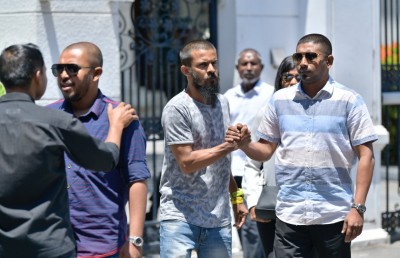 ސިއްރު ހެކިބަސް ނުނެގި، އަޑުއެހުން ނިންމާލައިފި