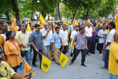 އަބުރުގެ ބިލު ދިރާސާ ކުރަމުން ދަނީ އުސޫލުތަކާ ހިލާފަށް: އެމްޑީޕީ