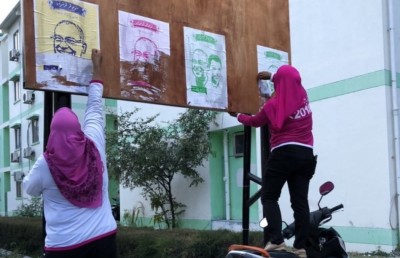 އެޗްޑީސީން ރައީސް ޔާމީންގެ ކެމްޕޭނަށް މިލިއަނުން ހޭދަކުރި!