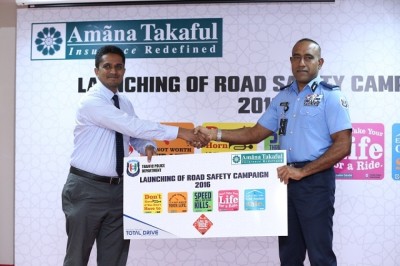 މަގުމަތީގެ ރައްކާތެރިކަން އިތުރުކުރުމަށް ސްޓިކާ ތަކަކާއި މޮބައިލް އެޕެއް ތައާރަފްކޮށްފި