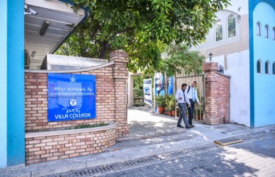 ރިސާޗު ހަދަން ވިލާ ކޮލެޖުން އެއް ލައްކަ ރުފިޔާއާ ހަމައަށް މާލީ އެހީ ދެނީ