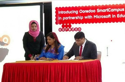 މައިކްރޮސޮފްޓާ ގުޅިގެން އުރީދޫ އިން ސްމާޓް ކެމްޕަސް ތައާރަފްކޮށްފި