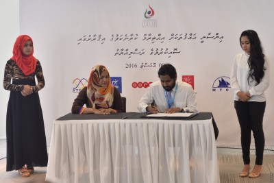 އިންސާނީ ހައްގުތަކަށް އިހުތިރާމު ކުރުމަށް ފަސް ކުންފުންޏަކުން އިގުރާރު ވެއްޖެ