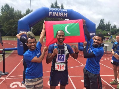 އިނގިރޭސި ވިލާތުގެ އެންމެ އުދަނގޫ ދުވުމުގެ ރޭހެއް އާތިފް ފުރިހަމަ ކޮށްފި