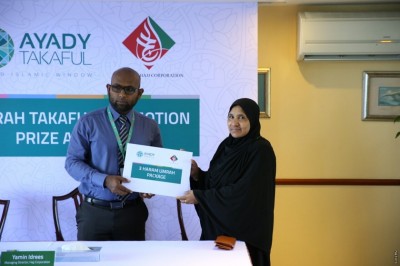 އަޔާދީގެ އުމްރާ ތަކާފުލް ޕްރޮމޯޝަނުގެ ނަސީބުވެރިޔާއަށް ތިން ހަރަމު އުމްރާ ދަތުރެއް ދީފި