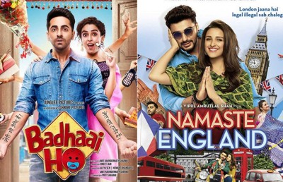 "ބަދާއީ ހޯ" ވަރަށް ޝައުގުވެރި، "ނަމަސްތޭ އިންގްލެންޑް" ބޮޑު ފޫއްސަކަށް