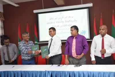 އަށް ރަށެއްގެ ކުނި މެނޭޖްކުރާ ސެންޓަރުތައް ހަދަން ހަވާލުކޮށްފި