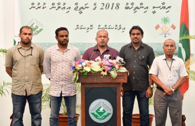 ޕީޕީއެމްގެ އެއްވުން ހުއްޓުވަން އިލެކްޝަންސް ކޮމިޝަނުން ޕޮލިހަށް