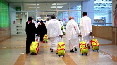 ހައްޖު ކޯޕަރޭޝަނުގެ ފުރަތަމަ ގްރޫޕު މާދަމާ ރޭ ފުރަނީ