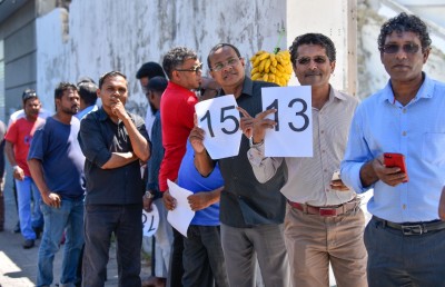 ރިޔާސީ އިންތިޚާބު ބާތިލެއް ނުކުރި