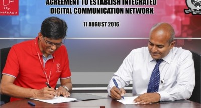 ދިރާގާ ގުޅިގެން ކަރެކްޝަންސްގެ ނެޓްވޯކަށް ބޮޑު ބަދަލެއް ގެންނަނީ