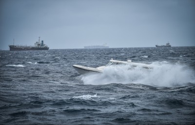 ރ. އަތޮޅުން ގދ. އާ ހަމައަށް ވައިޓް އެލާޓް