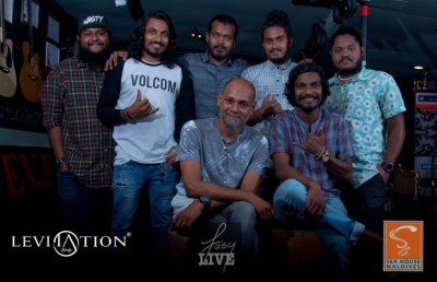 ހަބޭސްގެ "ލެވިޓޭޝަން" ގެ ޝޯއެއް ފަސީއާ އެކު ހުކުރު ދުވަހުގެ ރޭ