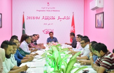ޕީޕީއެމްގެ ކައުންސިލް ބައްދަލުވުމުގައި ހޫނު ގަދަ ބަހުސެއް!