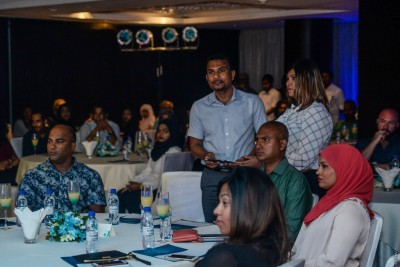 ޑެސްޓިނޭޝަން މޯލްޑިވްސް ގައިޑް 2017 ލޯންޗުކޮށްފި