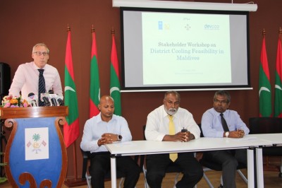ރާއްޖޭގައި ޑިސްޓްރިކްޓް ކޫލިންގް ފީސިބިލިޓީ ދެނެގަތުމަށް މަސައްކަތު ބައްދަލުވުމެއް ފަށައިފި