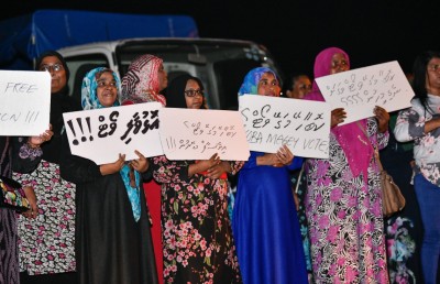 ހުކުމާއެކު ޕީޕީއެމަށް އާ ދިރުމަކާއި ބޮޑު ހިތްވަރެއް ލިބިއްޖެ: އަދުރޭ