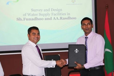 ފުނަދު އާއި ރަސްދޫގެ ފެނުގެ ނިޒާމު އެމްޑަބްލިއުއެސްސީން ޑިޒައިން ކުރަނީ ހިލޭ ސާބަހަށް