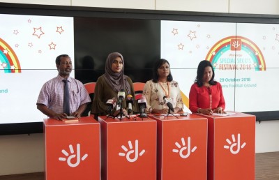 ދިރާގު "ސްޕެޝަލް ސްޕޯޓްސް ފެސްޓިވަލް" އަންނަ ހޯމަ ދުވަހު
