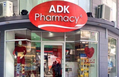 އޭޑީކޭގެ ބޭސް ފިހާރައެއް މާފަންނުގައި ހުޅުވައިފި