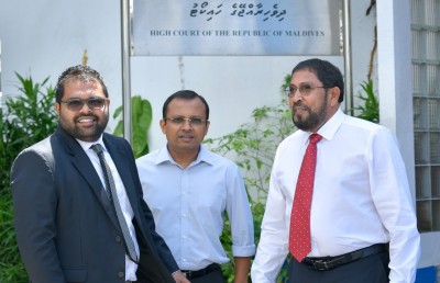 ޖުމްހޫރީ ޕާޓީގެ ލީޑަރުގެ މަގާމަށް ކުރިމަތިލާން ހުޅުވާލައިފި