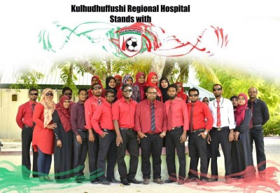 ހދ. އަތޮޅުގެ ފައިނަލް މެޗަށް މުޅި ކުޅުދުއްފުށި ރަތްކޮށްލައިފި!