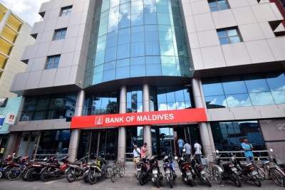 ބީއެމްއެލްގެ ބާޒާރު ބުރާންޗު އިސްލާމިކް ބެންކިންއަށް ބަދަލުކުރަނީ