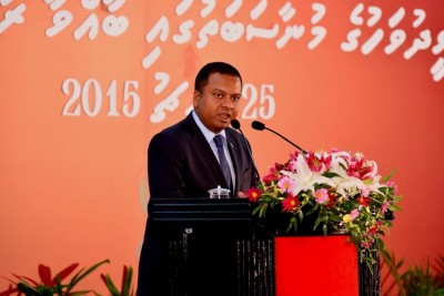 ޖަޕާނު ސަފީރު ކަމަށް މުންދު އައްޔަން ކުރަން ކޮމެޓީން ފާސްކޮށްފި