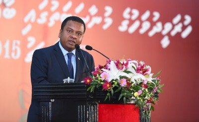 ޖަޕާނު ސަފީރު ކަމަށް މުންދު އައްޔަން ކުރެއްވުމުގެ މައްސަލަ ކޮމެޓީއަށް ފޮނުވައިފި