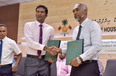 37 މިލިއަން "ފެނަށް"، އެމްޑަބްލިއުއެސްސީގެ ޖަވާބެއް ނެތް!