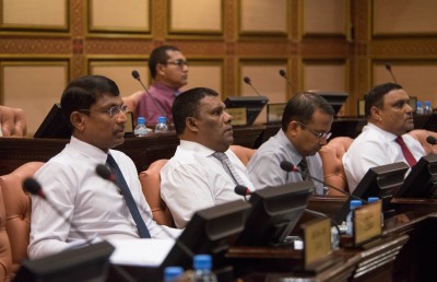 އެންޓި ޑިފެކްޝަން ގާނޫނު އުވައިލަން މަޖިލީހުން ފާސްކޮށްފި