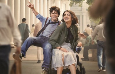 ބޮލީވުޑްގެ ޚަބަރުތައް ކުރުކޮށް