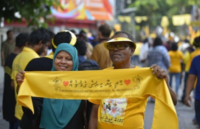 ވިންދު ހުރިހާ ހިނދަކު އިބޫގެ ވެރިކަން ދަމަހައްޓާނަން: ނަޝީދު