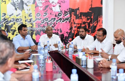 އިބޫގެ ކެބިނެޓާ މެދު ސަޕޯޓަރުންގެ ނުތަނަވަސްކަން!
