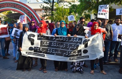 އަދީބު ރާއްޖޭން ބޭރަށް ދިއުމުގެ ހުއްދަ ދޭންޖެހޭކަމަށް ގޮވާލުމުން ކަންބޮޑުވޭ: ރިލްވާންގެ އާއިލާ